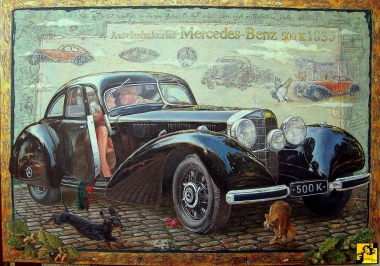 MERCEDES BENZ 