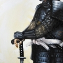 Samuraj