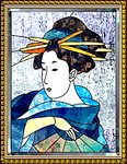 Geisha Geisha