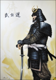 Samuraj