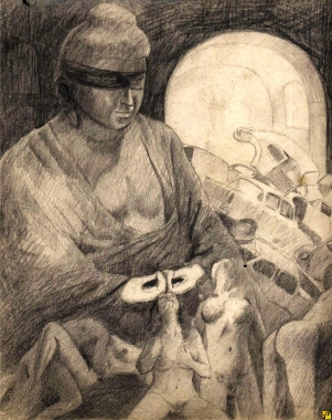 PECCAVI